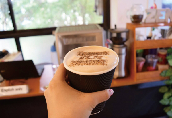 ZEN café